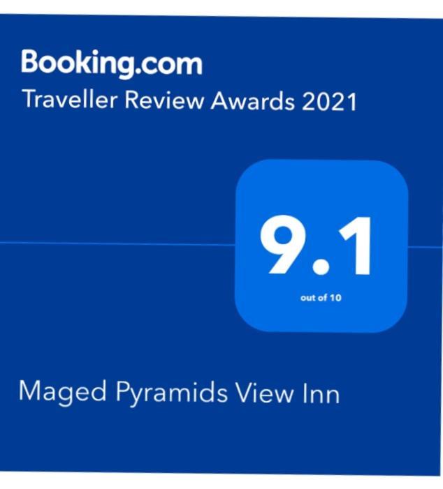 Maged Pyramids View Inn Kafrat al Jabal Ngoại thất bức ảnh