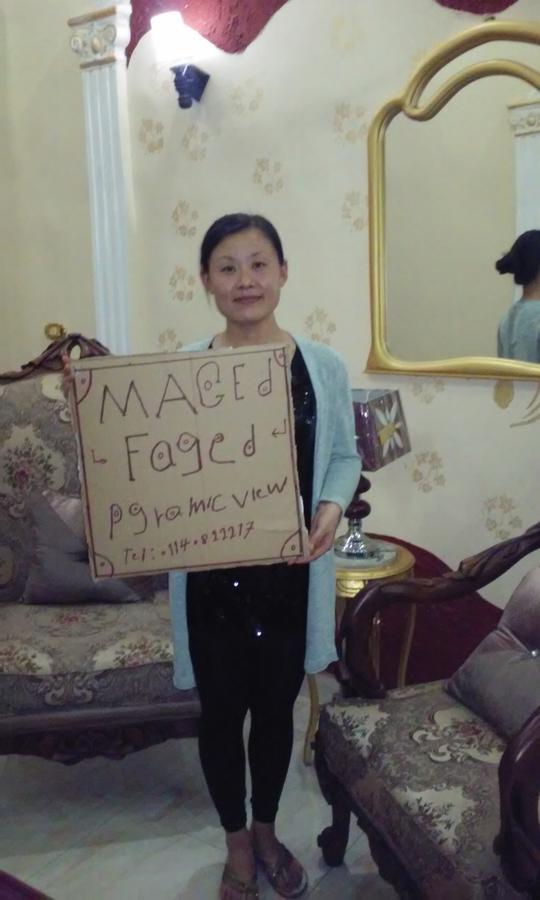 Maged Pyramids View Inn Kafrat al Jabal Ngoại thất bức ảnh