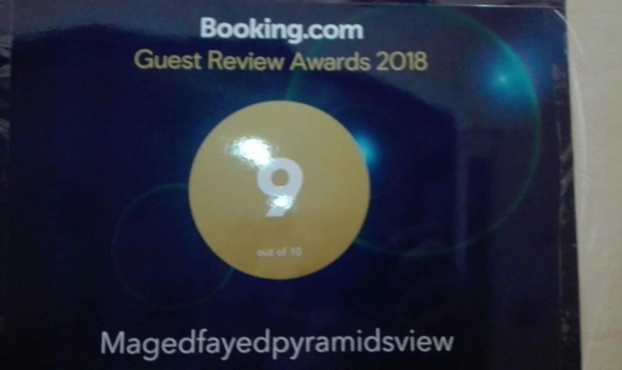 Maged Pyramids View Inn Kafrat al Jabal Ngoại thất bức ảnh